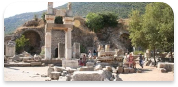 Templo de Domiciano