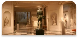 Éfeso en el Museo Británico
