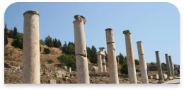 St John in Ephesus